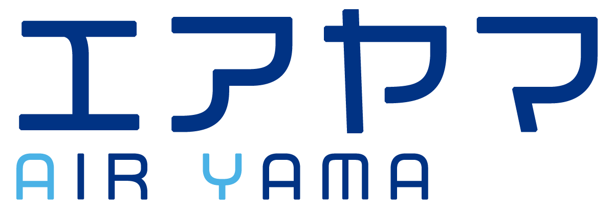 エアヤマ